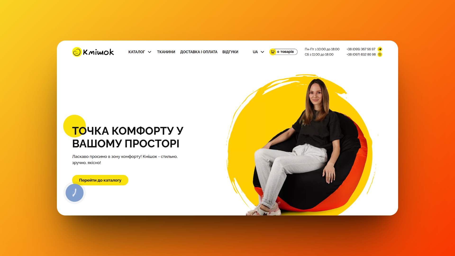 Personal Portfolio Images